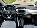 RENT NISSAN SUNNY